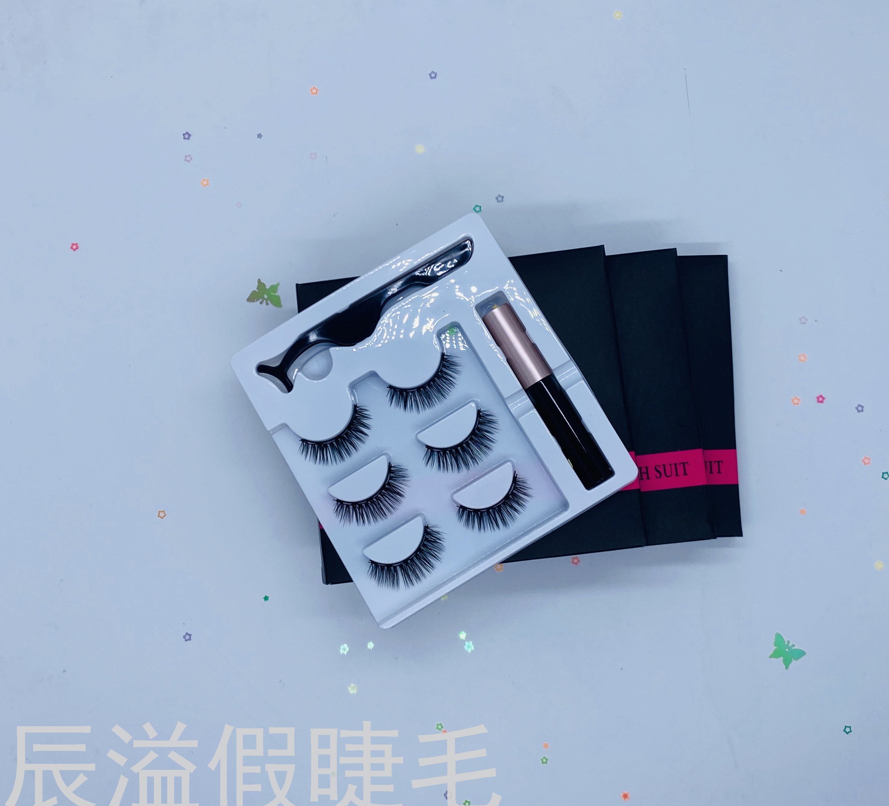 Three Pairs of 3D Chemical Fiber Eyelashes Magnet Eyelashes Natural and Comfortable Foreign Trade Direct Sales