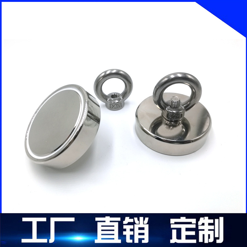 Factory Wholesale Ring Magnet D60 Fishing Magnet D90 Ring Pot Magnet Hell Raiser D42