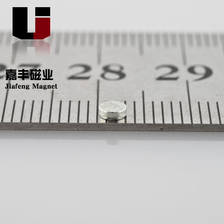 Ndfeb round strong magnet steel packing box magnet ear nail magnet DIY accessories 3*1MM