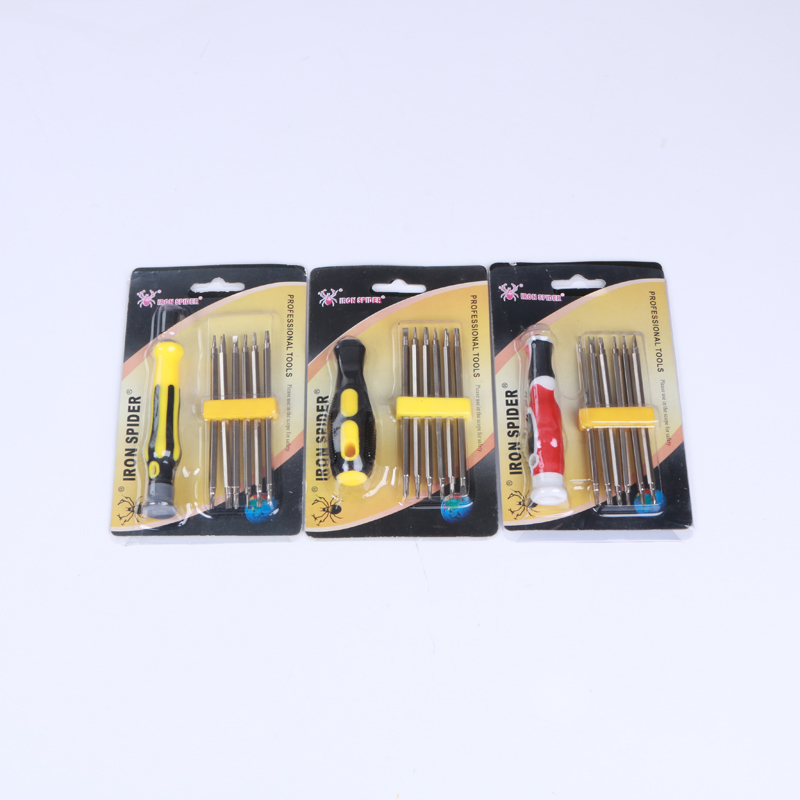 Multi-purpose screwdriver set with triangle club, hexagon, y-shaped cross screwdriver.