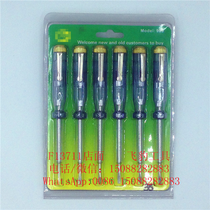 Set test pencil set family electrical screwdriver pencil