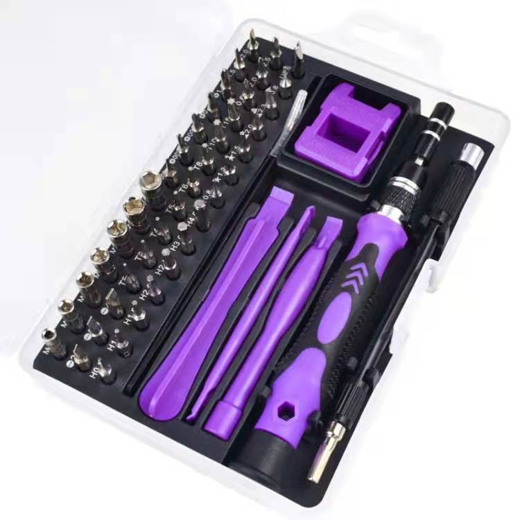 52-in-1 Screwdriver Set Tools Mobile Phone Professional Repair Tools Multifunctional Household Tools