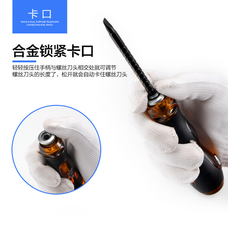 Transparent and Labor-Saving Ratchet Screwdriver Telescopic Dual-Purpose Screwdriver Strong Magnetic Screwdriver Cross Batch Tool Screwdriver