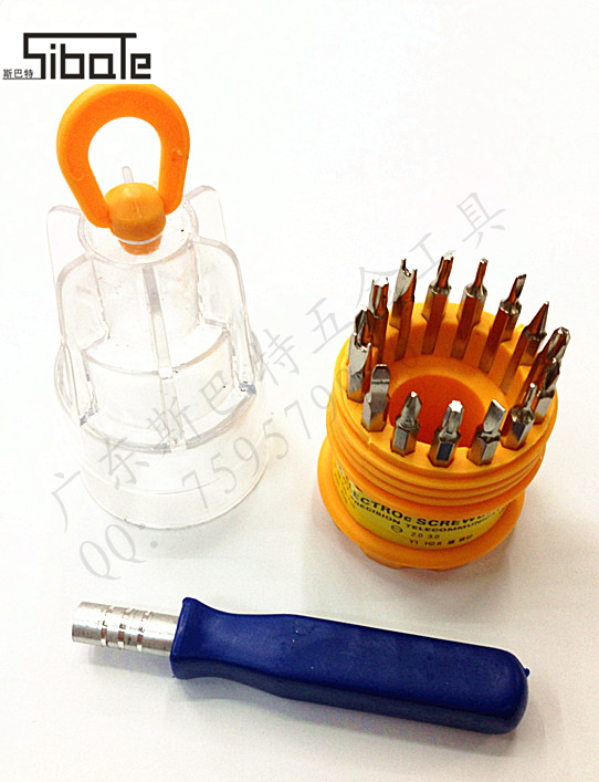 cylinder set 16PC precision  combination set driver screwdriver