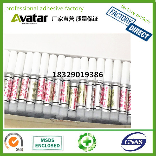 Multi-purpose super strong 502 glue for household 