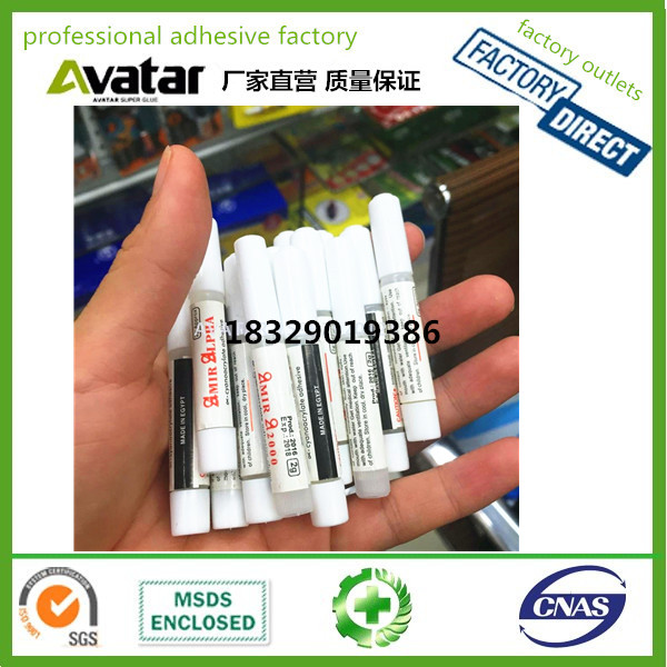 Multi-purpose super strong 502 glue for household 