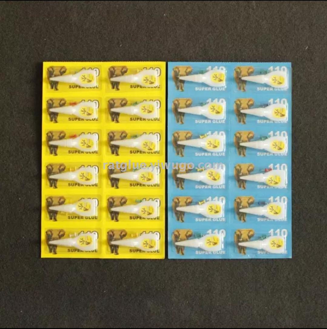Hot selling black card glue 502 glue elephant card glue shoe glue metal plastic glue