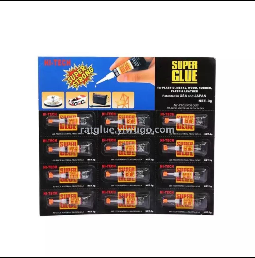 Hot selling black card glue 502 glue elephant card glue shoe glue metal plastic glue