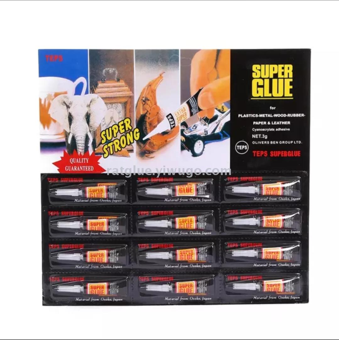 Hot selling black card glue 502 glue elephant card glue shoe glue metal plastic glue
