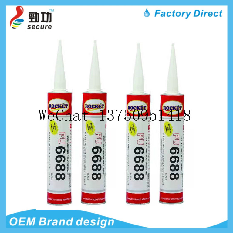 OGBUTA AB Glue Bucket Spray Paint Bucket Sealant Bucket 502 Glue Silicon Sealant