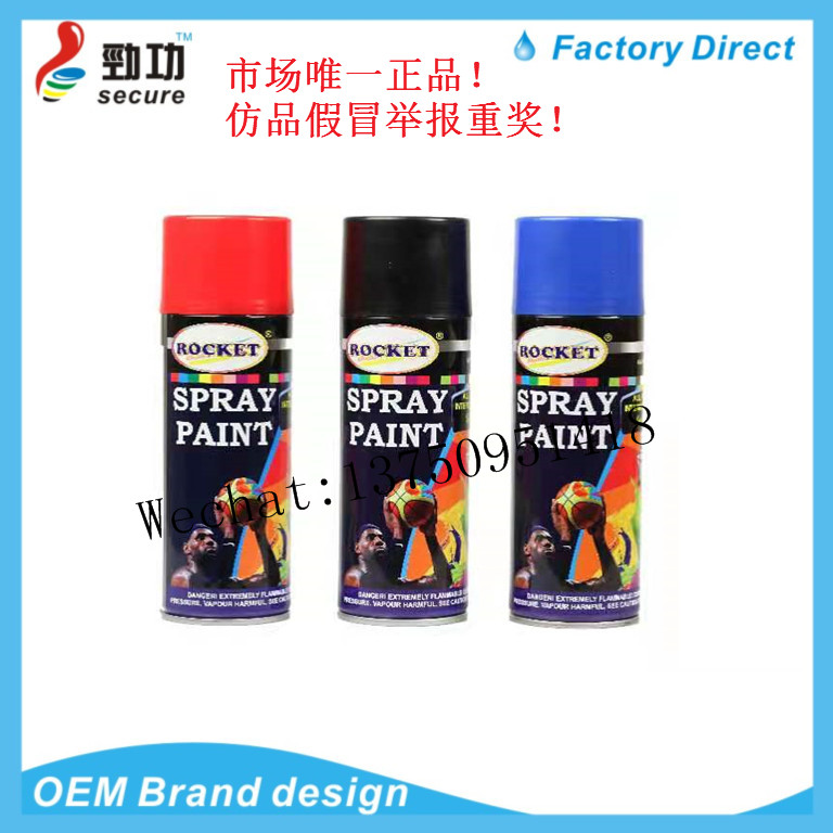 OGBUTA AB Glue Bucket Spray Paint Bucket Sealant Bucket 502 Glue Silicon Sealant