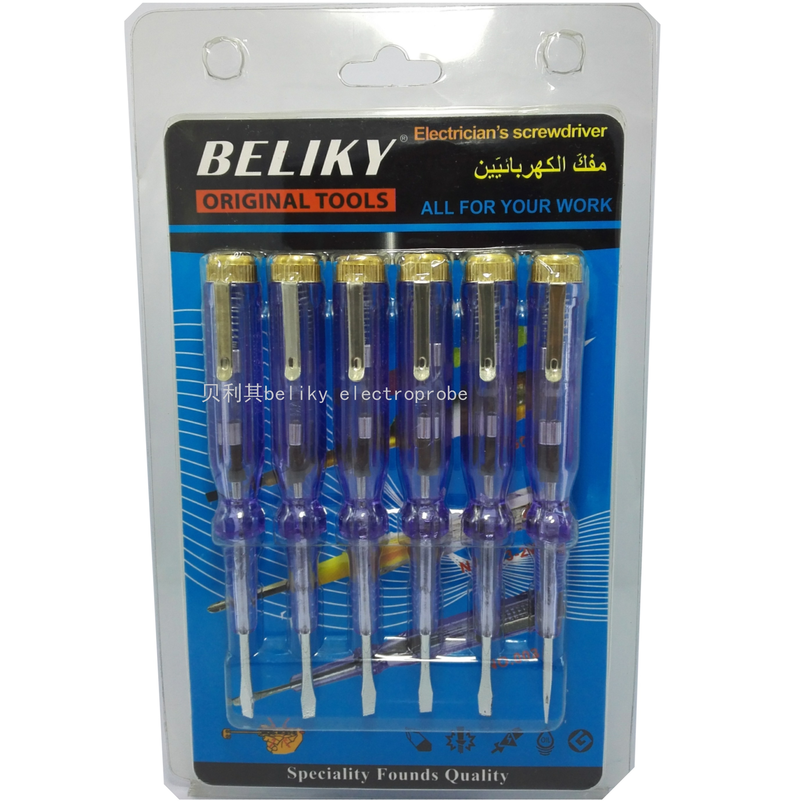 AC electric test pencil electrician screwdriver test pencil AC-Tester screwdriver tester beliky