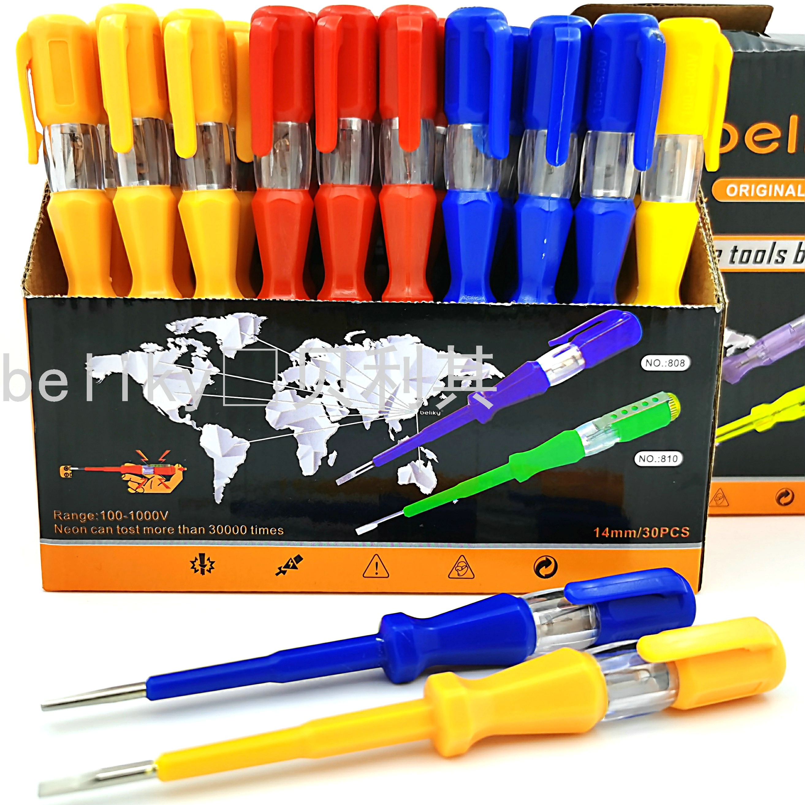 Beiliqi Electroprobe Electrician Screwdriver Power Test Test Pencil Electroprobe Test Pencil Electroprobe