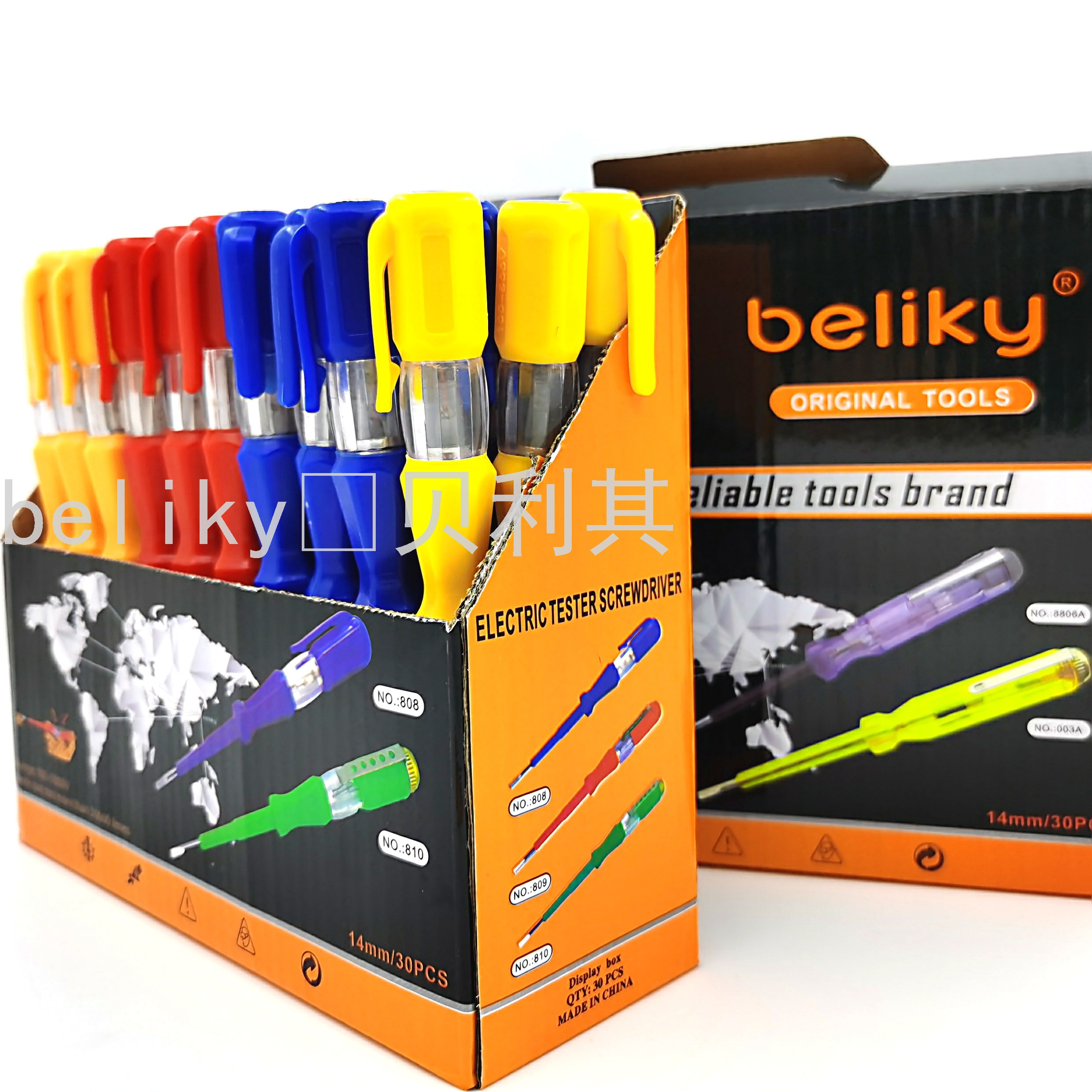 Beiliqi Electroprobe Electrician Screwdriver Power Test Test Pencil Electroprobe Test Pencil Electroprobe