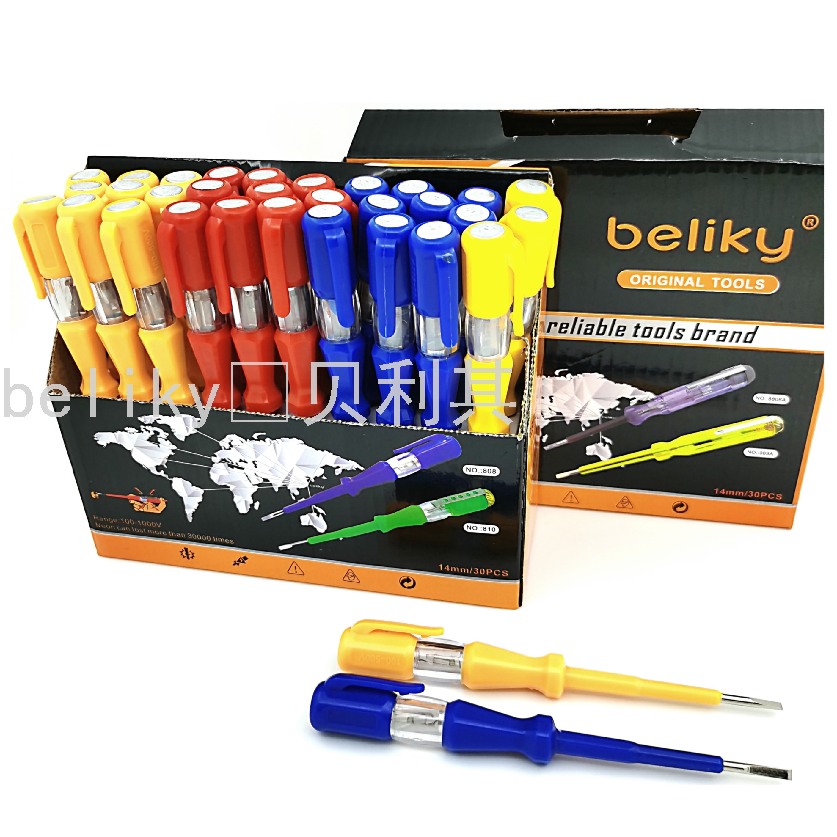 Beiliqi Electroprobe Electrician Screwdriver Power Test Test Pencil Electroprobe Test Pencil Electroprobe