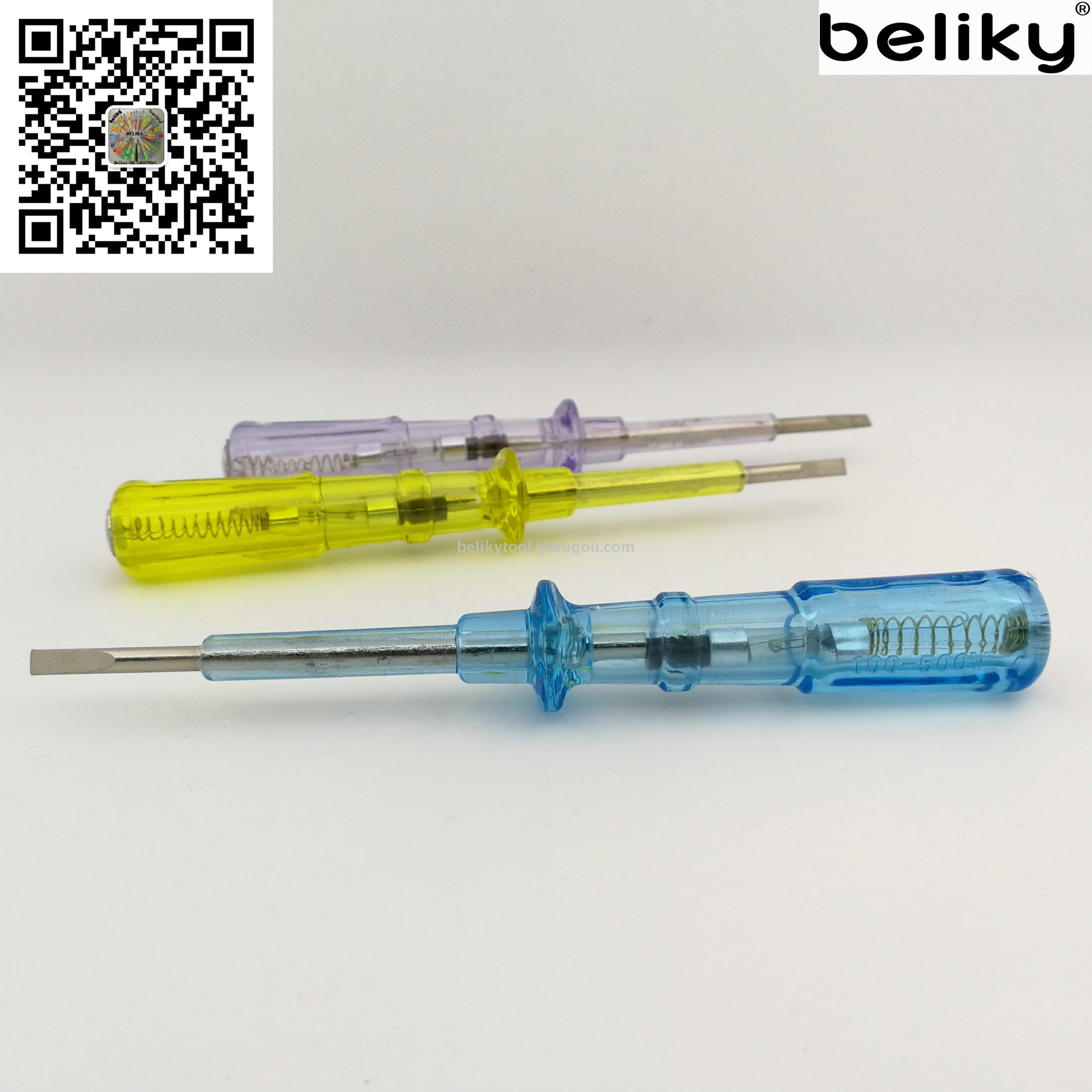 Beliky test pencil screwdriver test pencil
