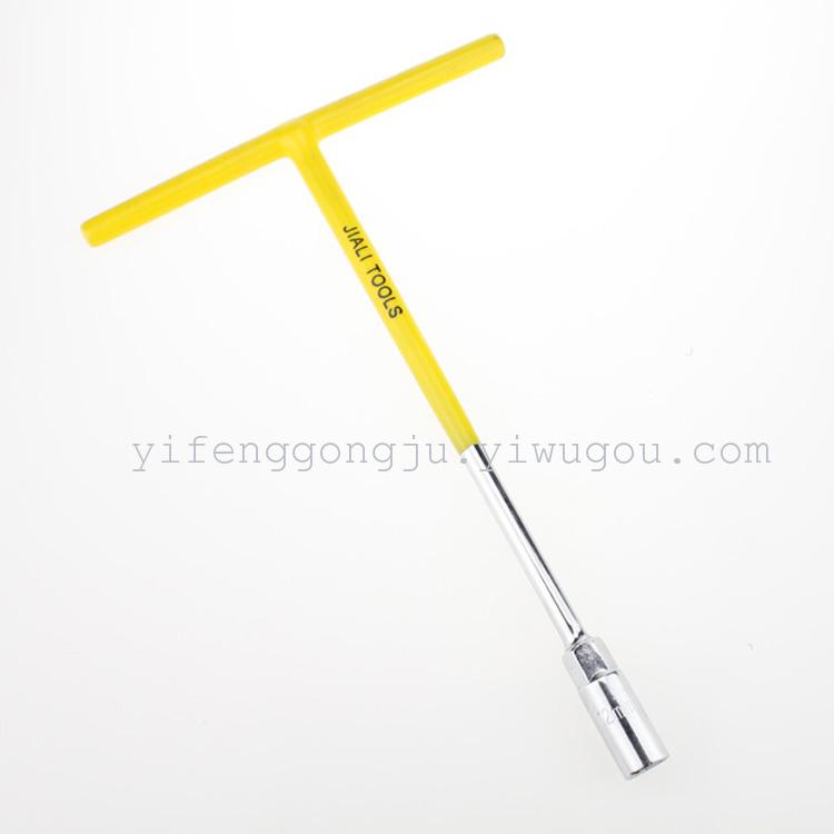 T-Type Plastic-Coated Socket Wrench Hardware Tools Outer Hexagon T-Shaped Wrench Hardware Tools