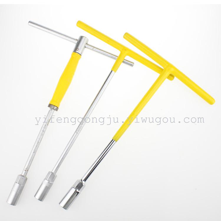 T-Type Plastic-Coated Socket Wrench Hardware Tools Outer Hexagon T-Shaped Wrench Hardware Tools