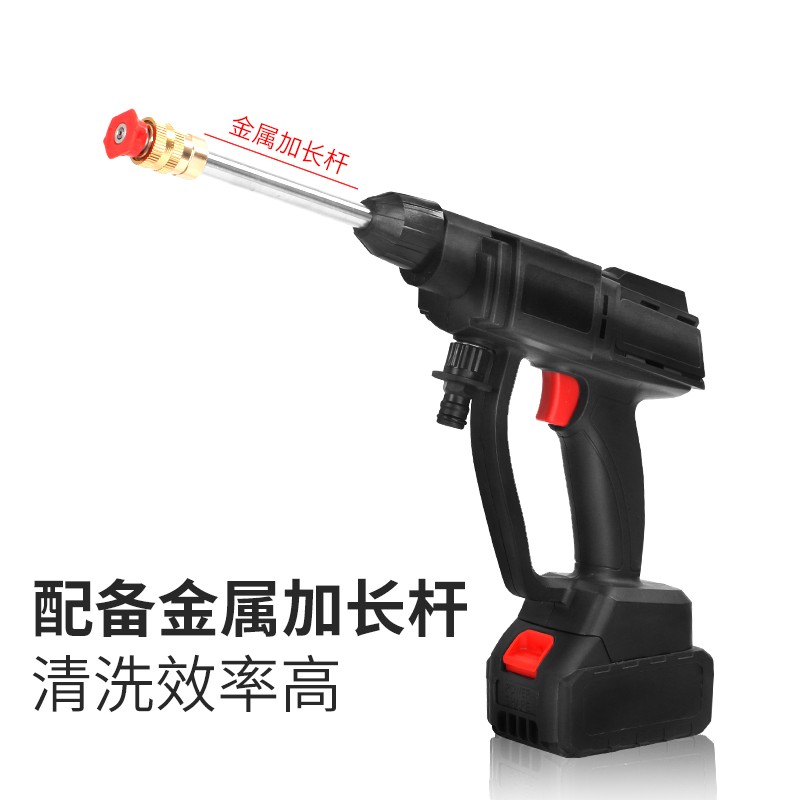 Garden Tools Lithium High-Pressure Household Cleaning Machine Car Washing Machine Hardware Tools Universal Cleaning Machine