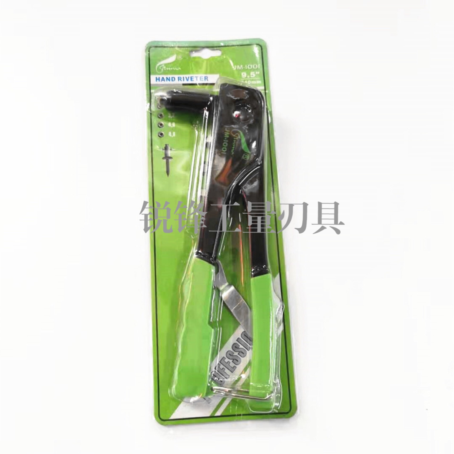 Manufacturers direct hardware tool punch hole opener