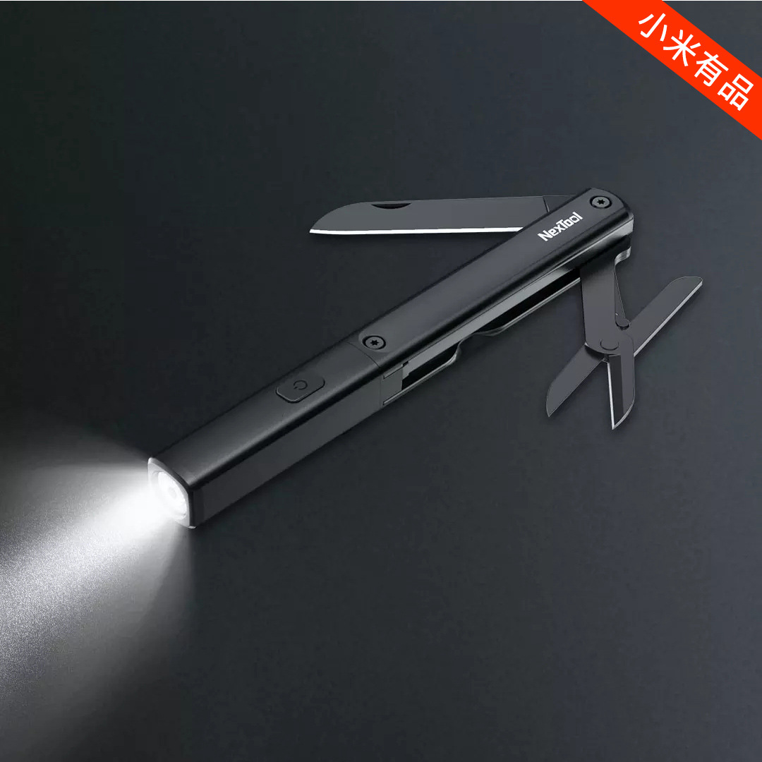 Natuo Multi-Functional Pen-Shaped Tool Portable Folding Knife Outdoor Camping Home Practical Multi-Purpose Flashlight