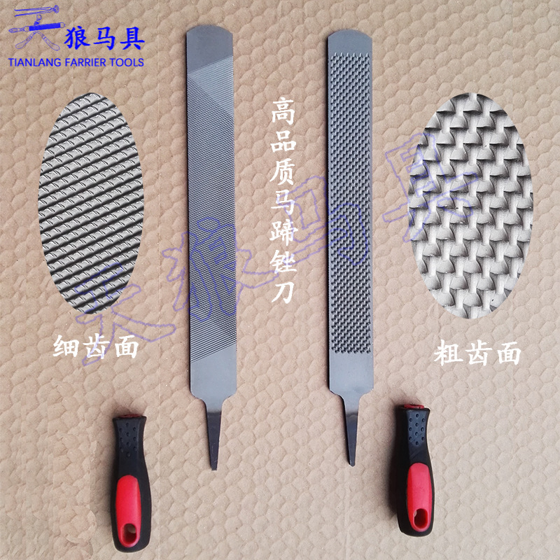 Tool Hoof Cutting Pliers Hoof File Hoof Cutting Knife Horseshoe Cutting Large Plate File Horse Room Tool for Wolf Horse