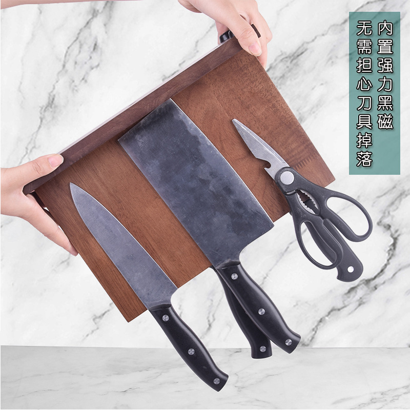 Kitchen Knife Holder for Magnet Toolframe Household Solid Wood Magnetic Knife Holder Magnetic Force Tool Holder
