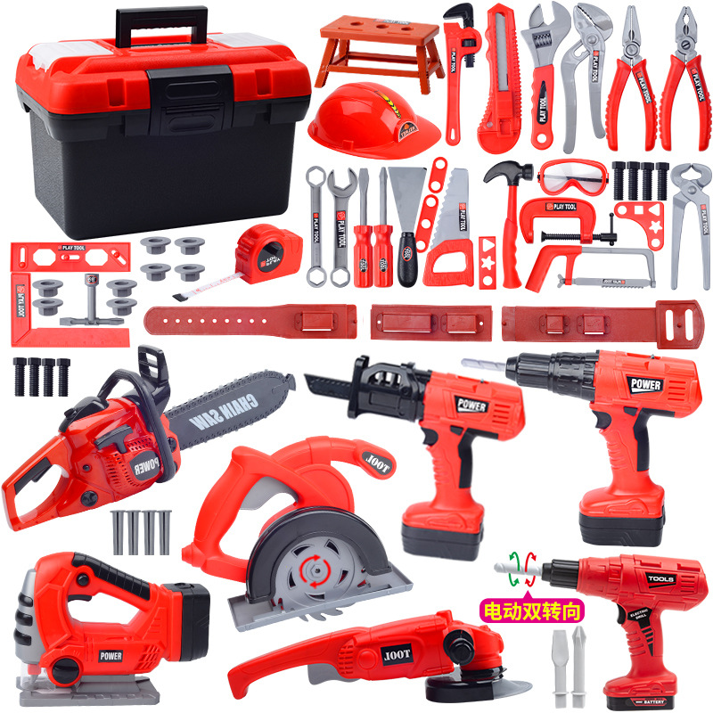 Children&#039;s Tool Kit Baby Simulation Repair Tool Electric Drill Screwdriver Repair Play House Toy Male