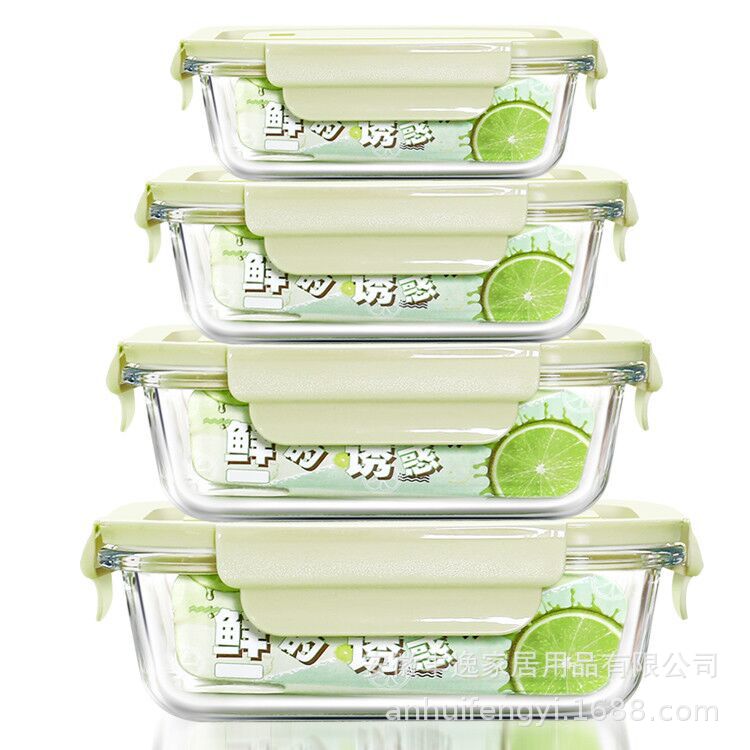 Fresh-keeping box Heating Glass Lunch Box Refrigerator Freshness Bowl with Lid Sealed Box Student Bento Box Lunch Box