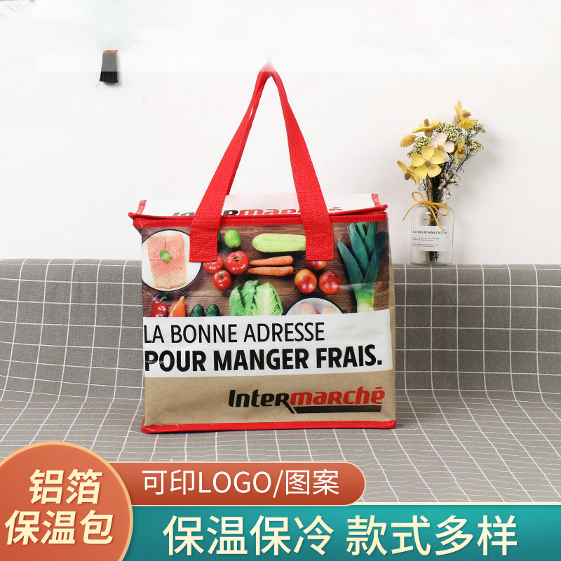 Thick Aluminum Foil Insulated Bag Lunch Tote Bag Ice Pack Bento Waterproof Picnic Lunch Box Bag Thermal Bag