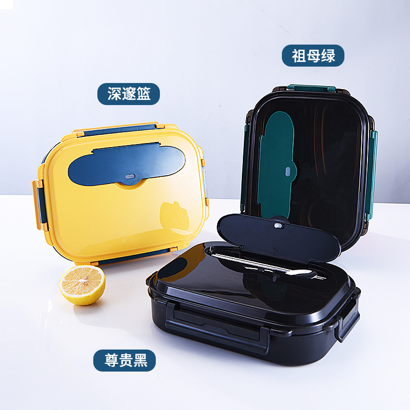Student 304 Stainless Steel Insulated Lunch Box Japanese-Style Square Sealed Crisper Double-Layer Water Bento Box
