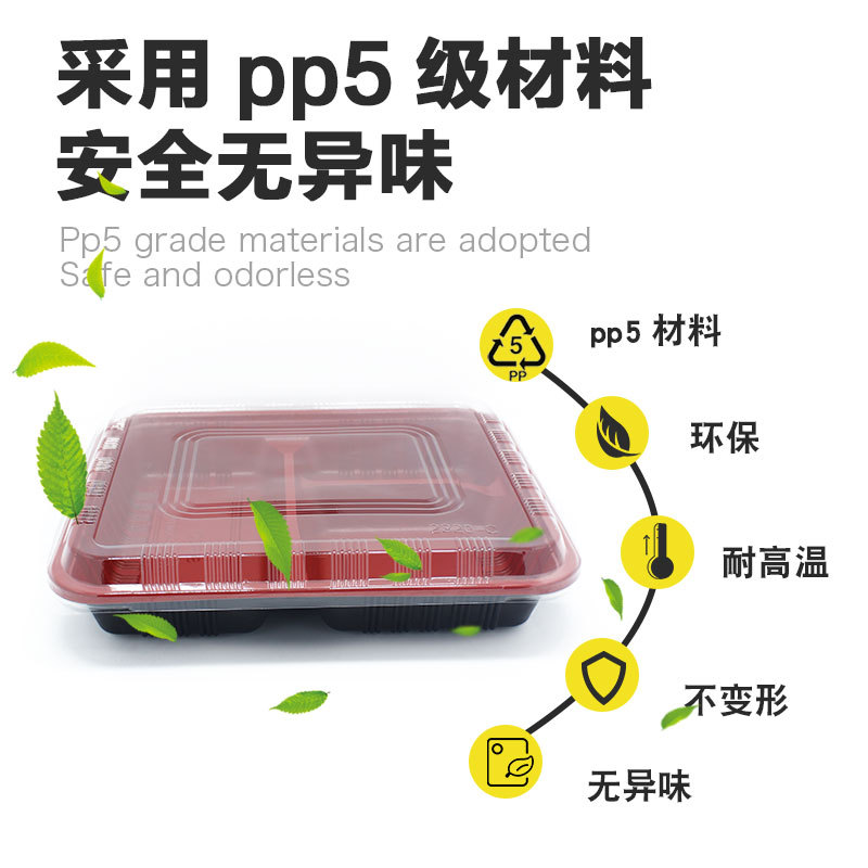 Box Two Three Grids and Four Grids Rectangular Plastic Lunch Box Bento Fast Food Takeaway Packing with Lid MultiGrid