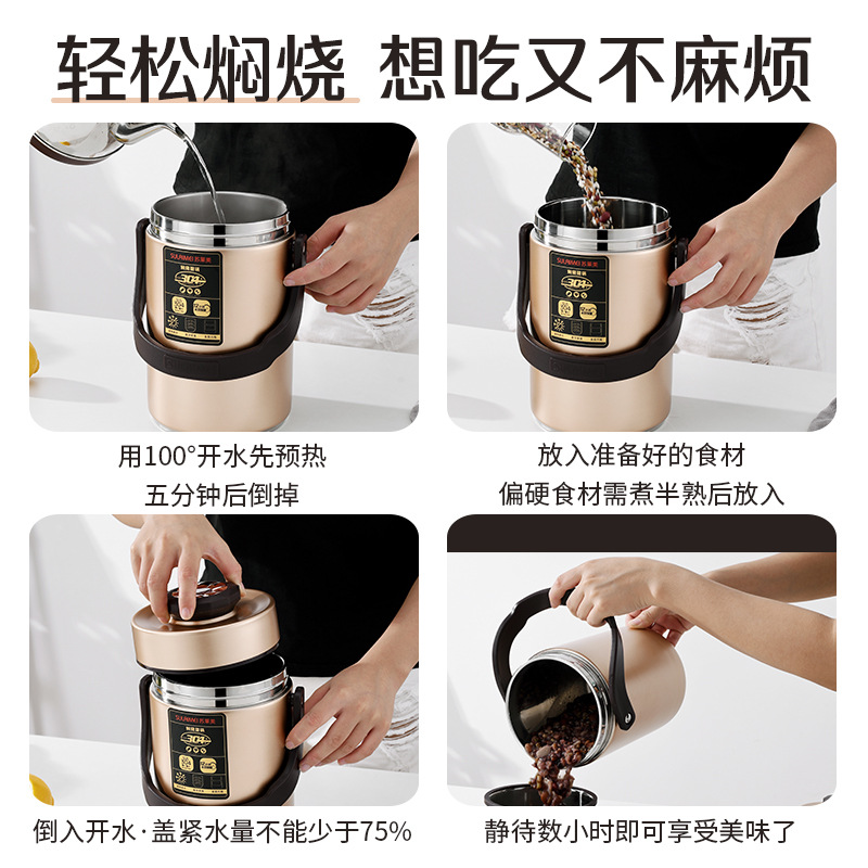 Portable Pan Portable Double Deck Insulated Lunch Box Stainless Steel 304 Stewpot Vacuum Large Capacity Bento Box