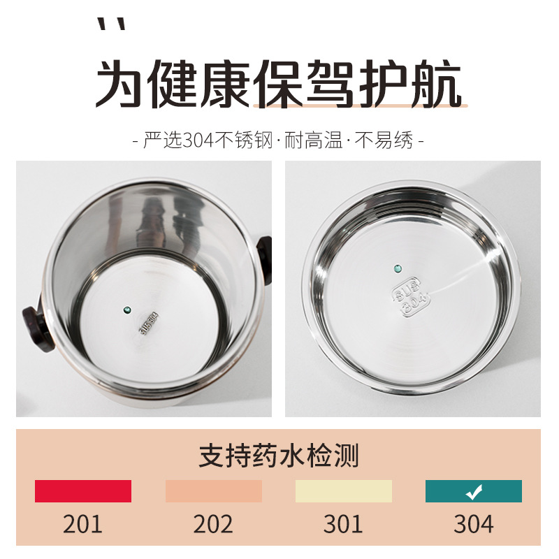 Portable Pan Portable Double Deck Insulated Lunch Box Stainless Steel 304 Stewpot Vacuum Large Capacity Bento Box