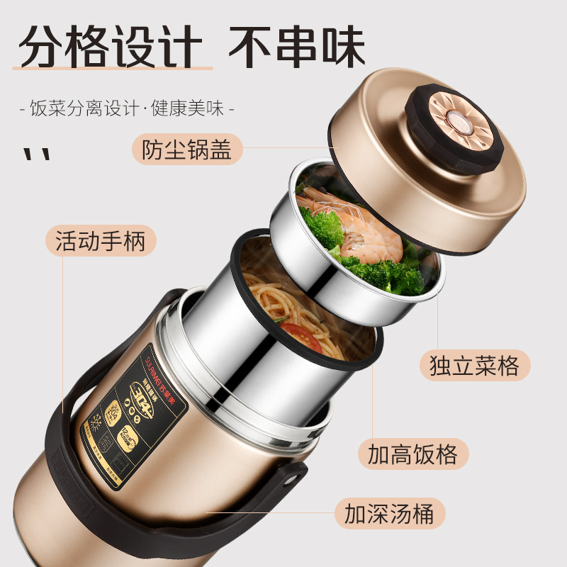 Portable Pan Portable Double Deck Insulated Lunch Box Stainless Steel 304 Stewpot Vacuum Large Capacity Bento Box