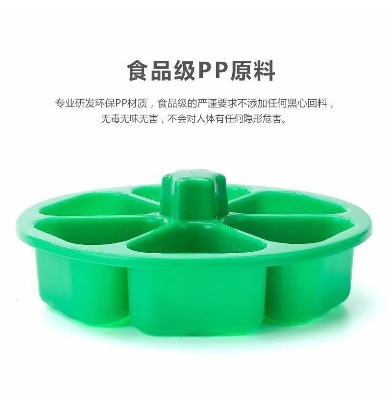 Green Triangle Rice Ball Mold Japanese Sushi Bento Box Six-in-One Children&#039;s Favorite Kimbap Making Tools