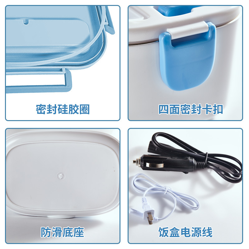 Portable DualPurpose Electric Lunch Box Stainless Steel Insulated Bento Box with Electric Heating Lunch Box Plugin
