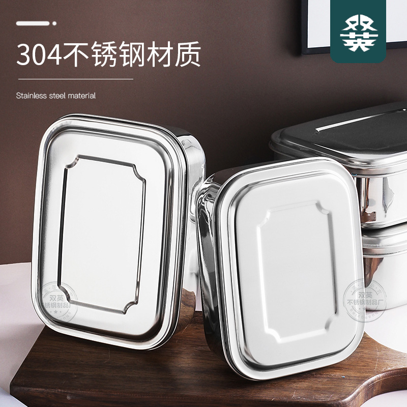 Bento Box 304 Rectangular Three-Grid Stainless Steel Lunch Box Japanese Lunch Box Divided Fresh-Keeping Box Wholesale