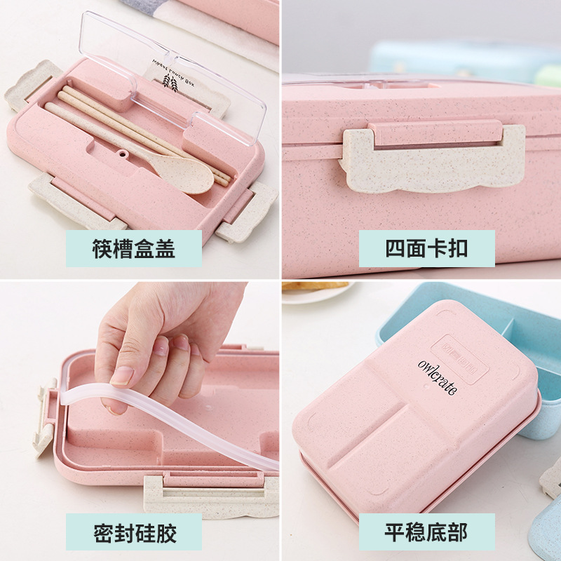 Wheat Straw Student Lunch Box Microwaveable Japanese Style Tableware Compartment Insulation Bento Box