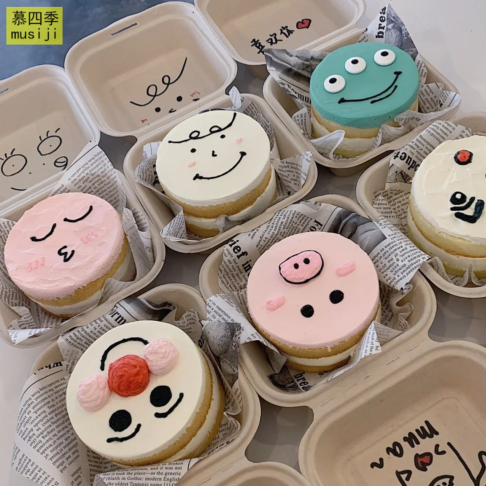 Cake Bento Box 50 Sets Hamburger Box Pulp Lunch Boxes Hand Painting Cake Roll Fruit Box Creative Sticker DIY