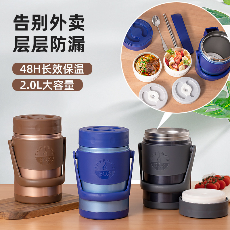 Insulated Lunch Box Household Layered Isolation Rice Bucket DoubleLayer Stainless Steel Stewing Pot Bento Box Lettering
