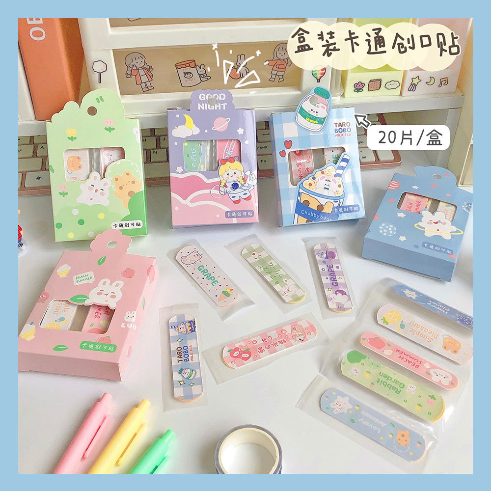 New Cartoon Band-Aid 20 Pieces in Box Cute Student Girl Heart Portable Stop Bleeding Beauty Band-aid
