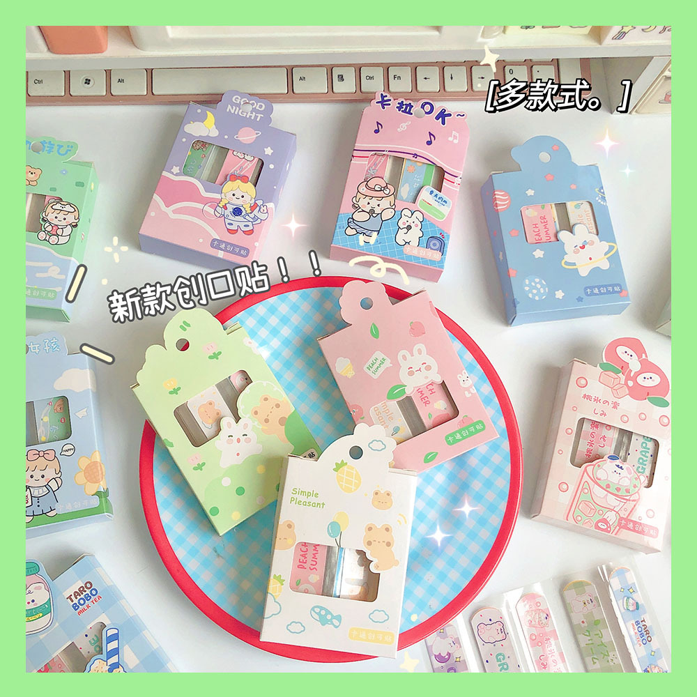 New Cartoon Band-Aid 20 Pieces in Box Cute Student Girl Heart Portable Stop Bleeding Beauty Band-aid