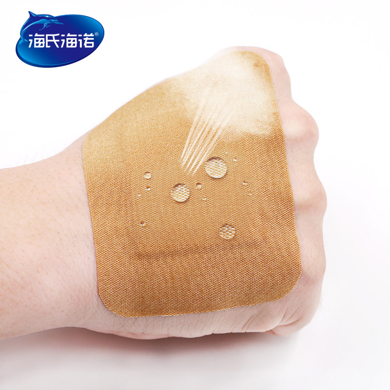 Haishihainuo 2-Piece Extra-Large Widened Band-Aid Breathable Outdoor Portable Small Wound Band-aid