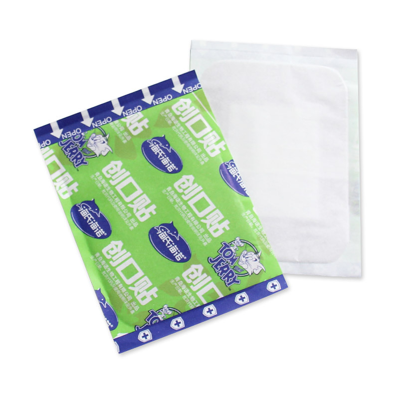 Haishihainuo 2-Piece Extra-Large Widened Band-Aid Breathable Outdoor Portable Small Wound Band-aid