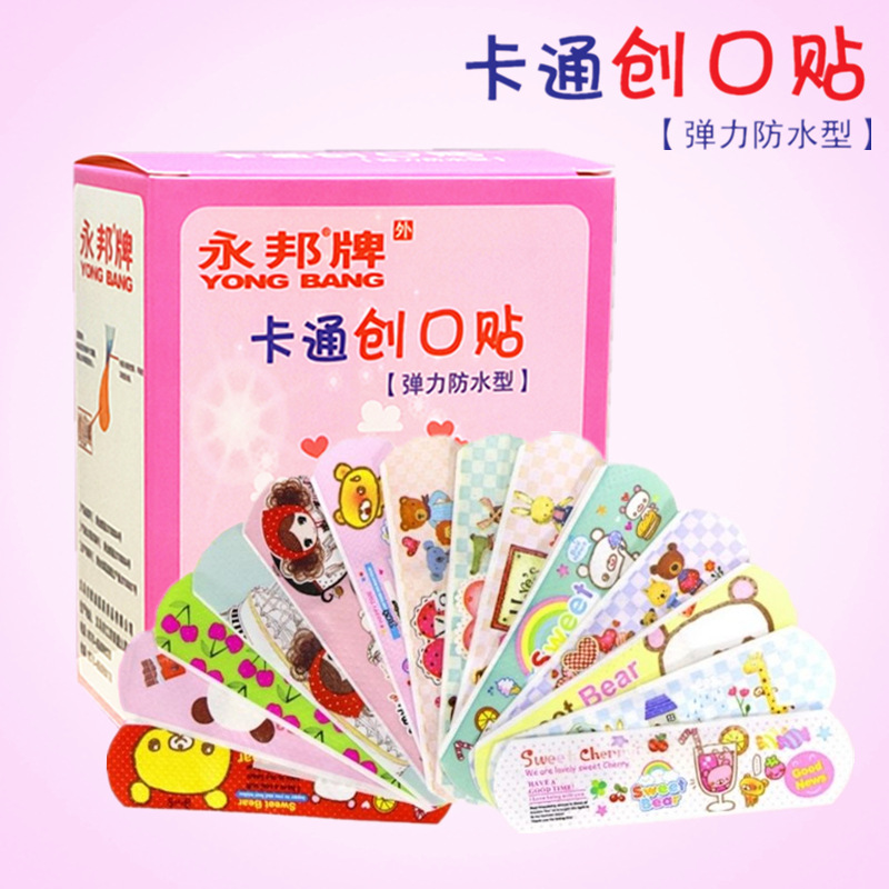 Cartoon Band-Aid Cute Pattern Girl Children Band-Aid Waterproof Hemostatic Bandage Home Daily Care
