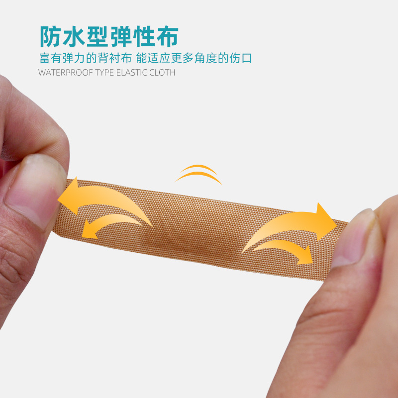 Dr. Yu Elastic Fabric Band-Aid 100 Pieces Comfortable Fit Home Elastic Breathable Band-aid