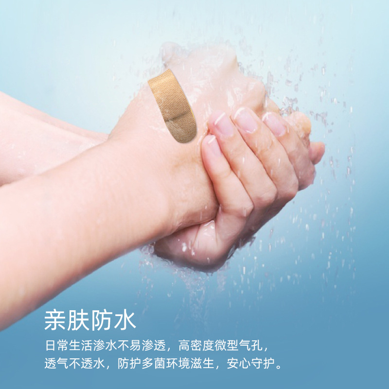 Dr. Yu Elastic Fabric Band-Aid 100 Pieces Comfortable Fit Home Elastic Breathable Band-aid