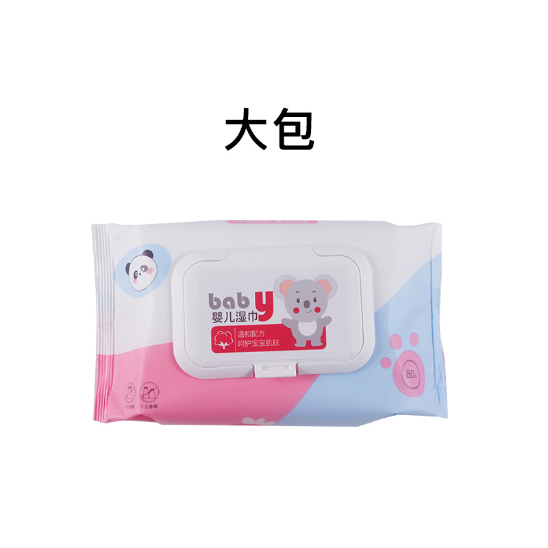 Wet Wipe  Wipes Wholesale Infant Special Hand Mouth Cleaning Baby Health Care Disposable Children Wet Wipes