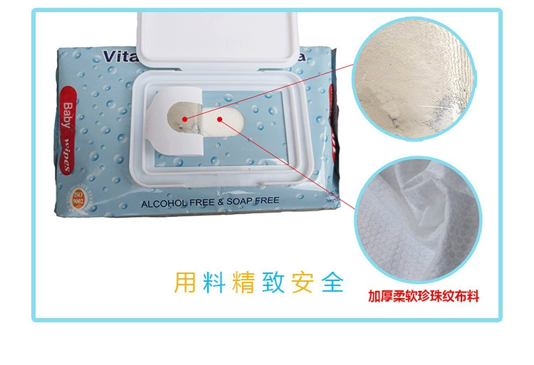 Wet Wipes Baby Wet Wipes 6 Big Bags Newborn Baby Child Baby Hand Mouth Fragrance-Free Wipe with Lid Pumping Piece Free Shipping